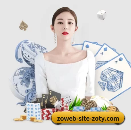 中欧体育 APP 界面